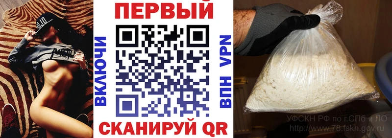 купить  цена  Поворино  ссылка на мегу рабочий сайт  Amphetamine 97% 