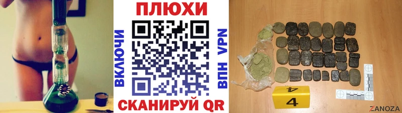 hydra сайт  Поворино  ГАШ AMNESIA HAZE  закладка 