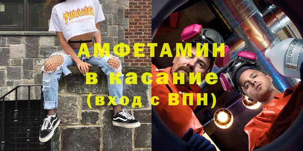 прущие крисы Семёнов
