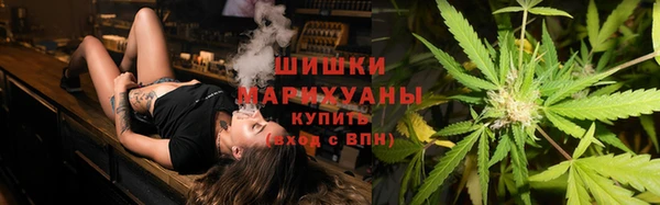 MDMA Premium VHQ Волоколамск