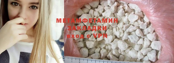 прущий лед Семикаракорск