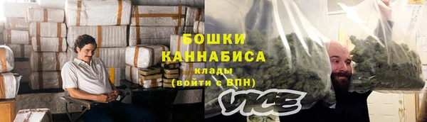 меф Володарск