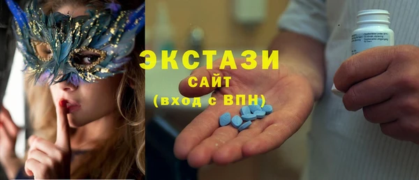 прущий лед Семикаракорск