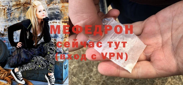 прущий лед Семикаракорск