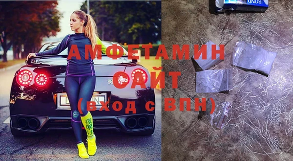 прущий лед Семикаракорск