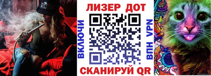 OMG ссылка  Поворино  Наркотические марки 1500мкг 