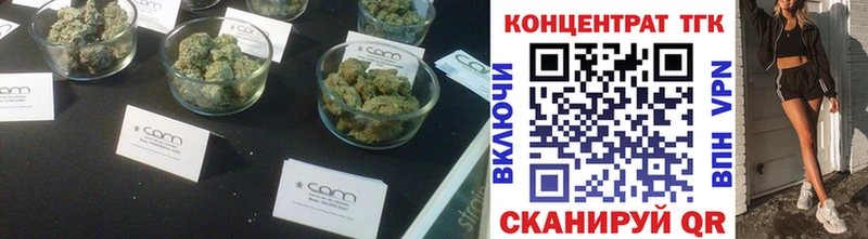 как найти   Поворино  blacksprut ONION  Дистиллят ТГК жижа 